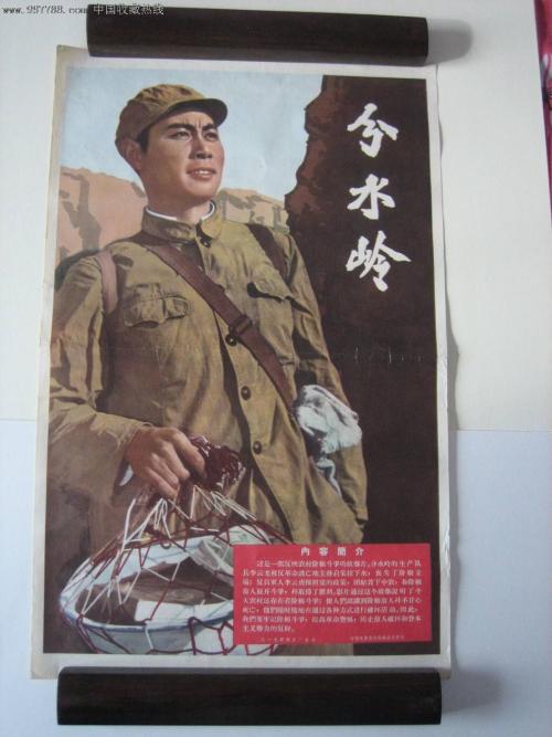 美国appid大全