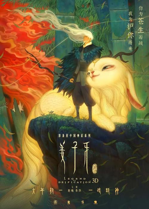 没有高中毕业证后果